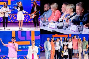 Конкурс Леонида Агутина и Анжелики Варум в ДК «Горки-10»