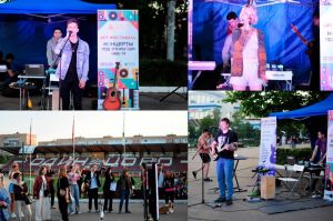 Арт-фестиваль «Концерты под открытым небом»: как это было
