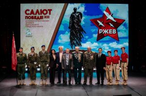 КДЦ «Максимум» принял участие в XII Историко-патриотической эстафете «Салют Победе»