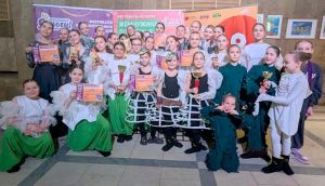 Образцовый коллектив Хореографическая студия «Магнифико шоу Дэнс»