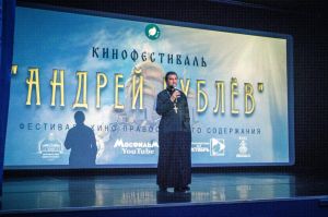 17 июля в киноконцертном зале «Октябрь» Голицынского КДЦ впервые прошёл кинофестиваль «Андрей Рублёв»