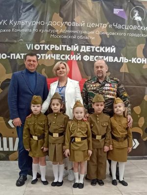Детский военно-патриотический фестиваль-конкурс