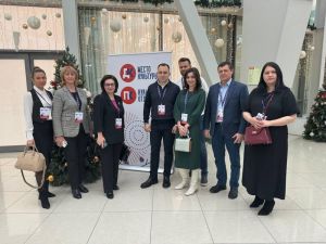 Одинцовские специалисты принимают участие в  конференции Министерства культуры и туризма  Московской области