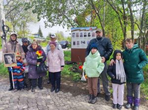 В Ромашково открылась доска Славы "Бессмертный полк"