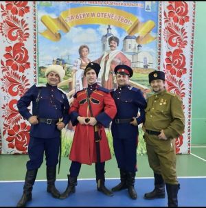 Окружной фестиваль казачьей культуры