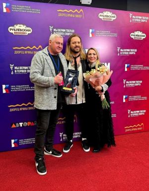 Песня «Чемпион» Валерии Драко и Михаила Бондаренко стала победителем Всероссийской премии «Мы верим твёрдо в героев спорта»