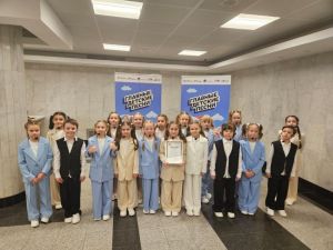 Артисты детской эстрадной студии «Нейна» выступили на Гала-концерте музыкального марафона «Главные детские песни» в Кремлёвском Дворце
