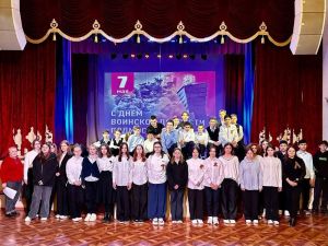 В учреждениях культуры Одинцовского округа прошли мероприятия всероссийской акции «Линейка памяти»