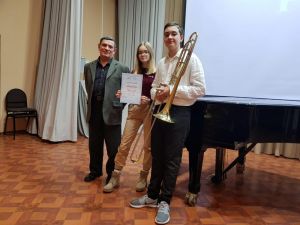 Музыкант из Лесного городка стал стипендиатом 