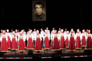 Легендарный хор имени М.Е.Пятницкого выступил  в ДК "Ершово"