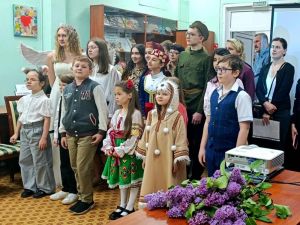 «Край моего сердца»
